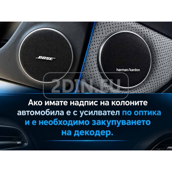 MERCEDES S-Class W220, CL W215 - 12.3" МУЛТИМЕДИЯ / Навигация android 16